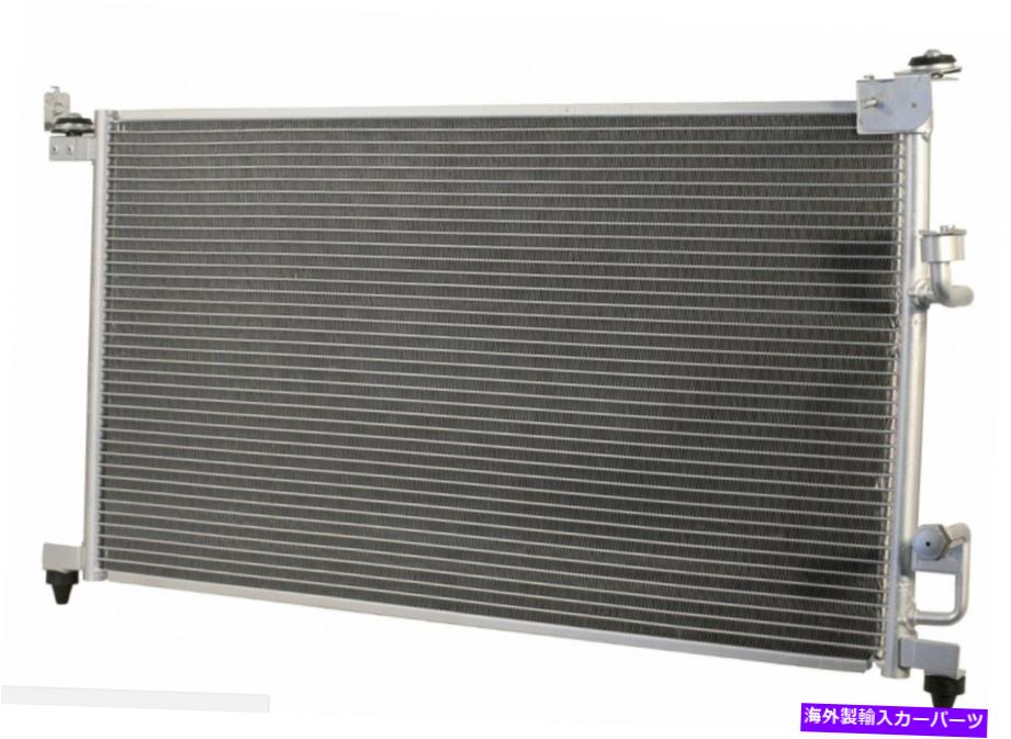 コンデンサー 1998年から2003年のトヨタシエナ3.0L V6のすべてのアルミニウムコンデンサー1列 All Aluminum Condenser 1 Row For 1998-2003 Toyota Sienna 3.0L V6【並行輸入品】