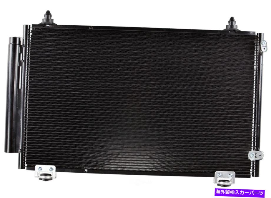 コンデンサー A/CコンデンサーOSC 3299 A/C Condenser OSC 3299【並行輸入品】