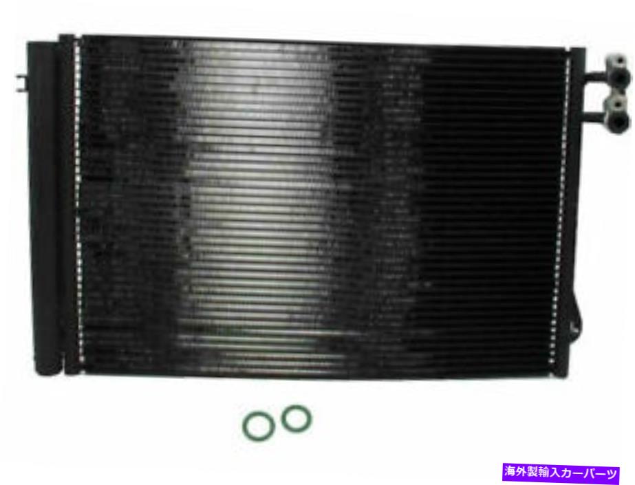 コンデンサー Nissens 46NB64J A/Cコンデンサーは2007-2010、2012-2013 BMW 328iベースに適合します Nissens 46NB64J A/C Condenser Fits 2007-2010, 2012-2013 BMW 328i Base【並行輸入品】