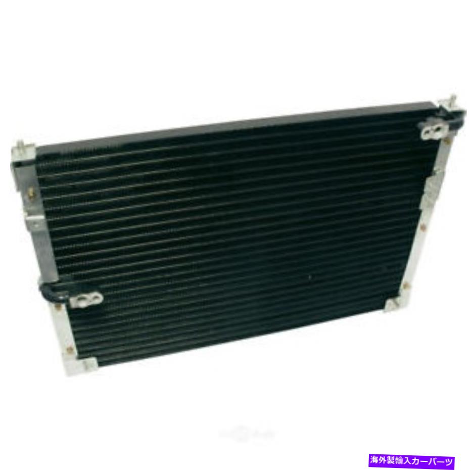 コンデンサー A/C Condenser-Condenser Parallel Flow UAC CN 4311PFC FITS 1991 Acura Legend A/C Condenser-Condenser Parallel Flow UAC CN 4311PFC fits 1991 Acura Legend【並行輸入品】