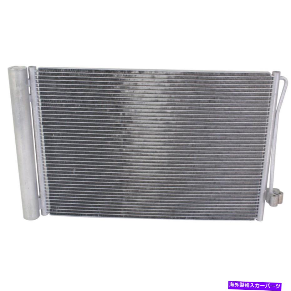 コンデンサー Kool Vue ACコンデンサー2006-2008 BMW 750li 2002-2005 745li w/ drier Kool Vue AC Condenser For 2006-2008 BMW 750Li 2002-2005 745Li w/ drier【並行輸入品】