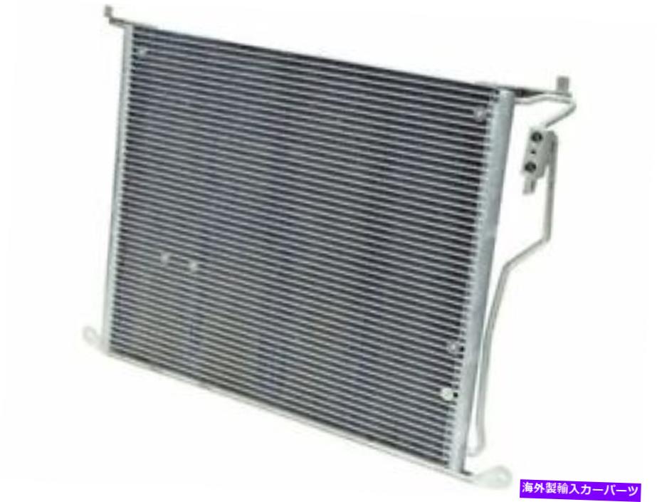 コンデンサー UAC 31CH28S A/Cコンデンサーフィット2000-2006メルセデスS500コンデンサー平行流 UAC 31CH28S A/C Condenser Fits 2000-2006 Mercedes S500 Condenser Parallel Flow【並行輸入品】 45,606円