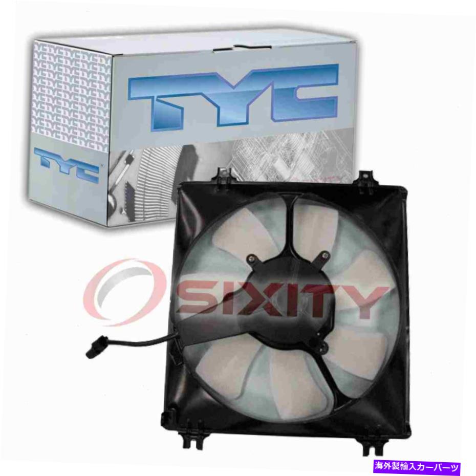 コンデンサー 2008-2012のTYC ACコンデンサーファンアセンブリ3.5L V6加熱空気vo TYC AC Condenser Fan Assembly for 2008-2012 Honda Accord 3.5L V6 Heating Air vo【並行輸入品】