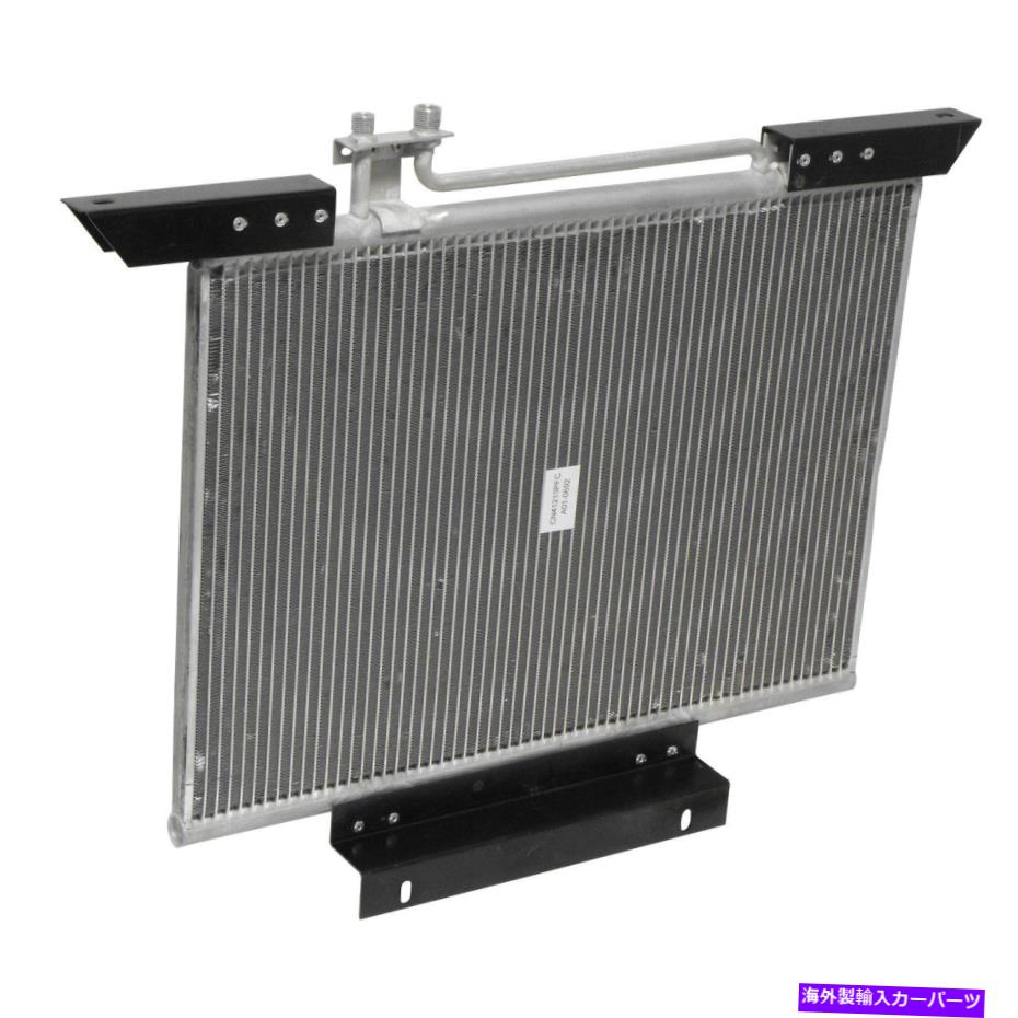 コンデンサー For Mack MR 1994-2006 UAC A/C Condenser【並行輸入品】