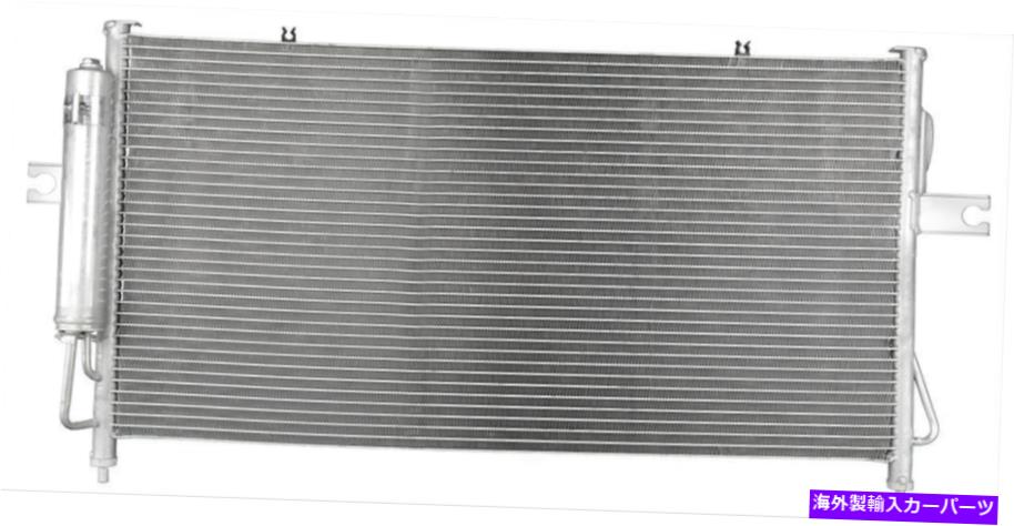 コンデンサー A/CコンデンサーOSC 3100 A/C Condenser OSC 3100【並行輸入品】