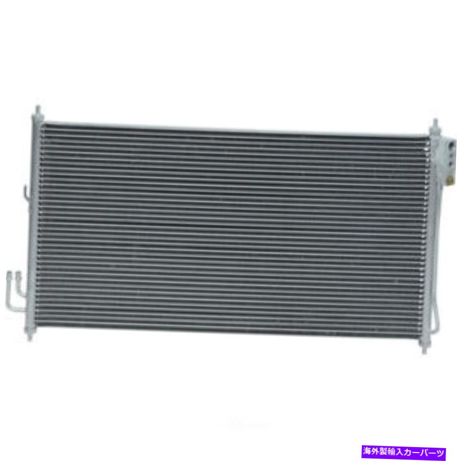 コンデンサー A/C Condenser-Condenser Parallel Flow UAC CN 3248PFC FITS 2003 NISSAN MURANO A/C Condenser-Condenser Parallel Flow UAC CN 3248PFC fits 2003 Nissan Murano【並行輸入品】