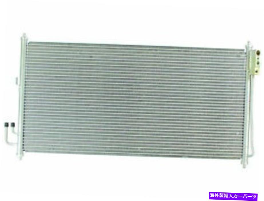 コンデンサー APDI 24SC99C A/Cコンデンサーフィット2003-2007日産ムラーノコンデンサーコンデンサー APDI 24SC99C A/C Condenser Fits 2003-2007 Nissan Murano Condenser Condenser【並行輸入品】