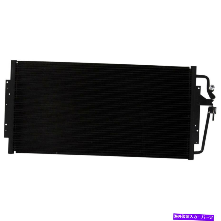 コンデンサー ベンチャーシルエットモンタナトランススポーツのためのすべてのアルミニウムコンデンサー1列3.4L All Aluminum Condenser 1 Row For Venture Silhouette Montana Trans Sport 3.4L【並行輸入品】