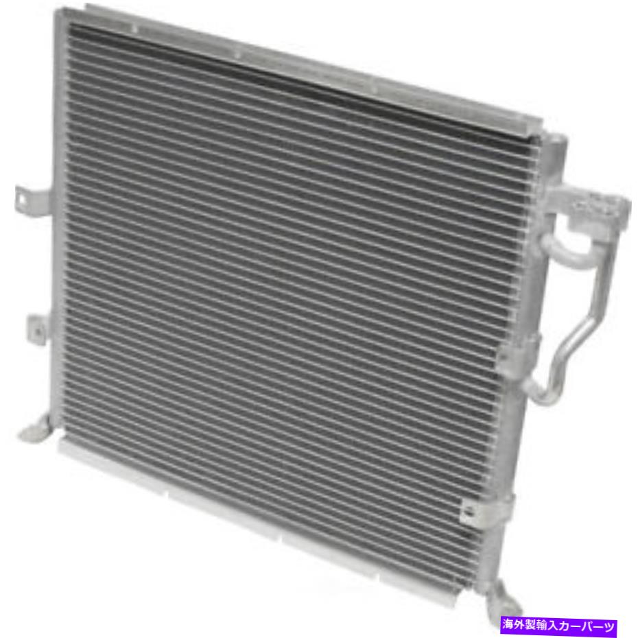 コンデンサー A/C Condenser-Condenser Parallel Flow UAC CN 4473PFC A/C Condenser-Condenser Parallel Flow UAC CN 4473PFC【並行輸入品】