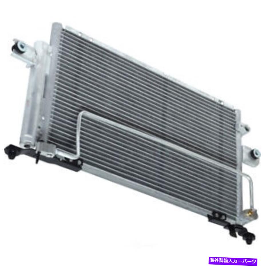 コンデンサー A/Cコンデンサー - コンデンサーパラレルフローUAC CN 3110PFC適合2001 Mazda Miata A/C Condenser-Condenser Parallel Flow UAC CN 3110PFC fits 2001 Mazda Miata【並行輸入品】