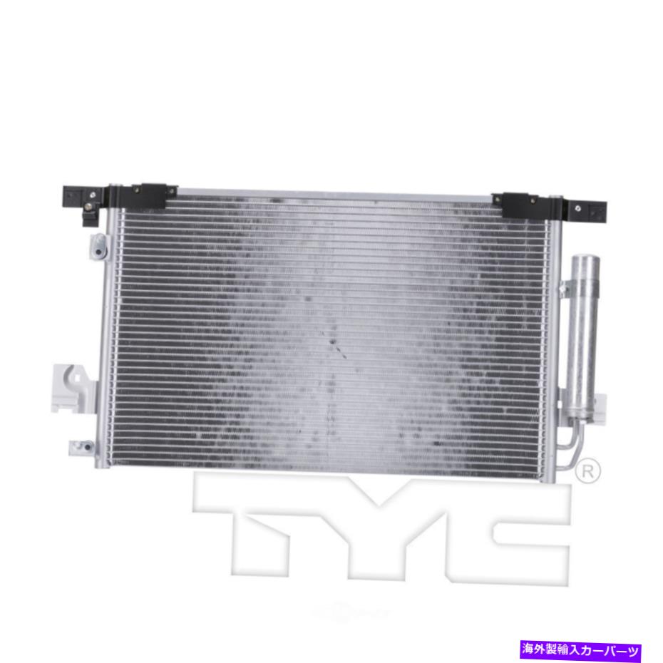 コンデンサー A/Cコンデンサー-GTS、セダンTYC 3747 A/C Condenser-GTS, Sedan TYC 3747【並行輸入品】