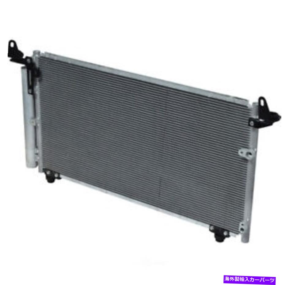 コンデンサー A/Cコンデンサー-SR5、4ドアUAC CN 3395PFCフィット03-06トヨタツンドラ A/C Condenser-SR5, 4 Door UAC CN 3395PFC fits 03-06 Toyota Tundra【並行輸入品】