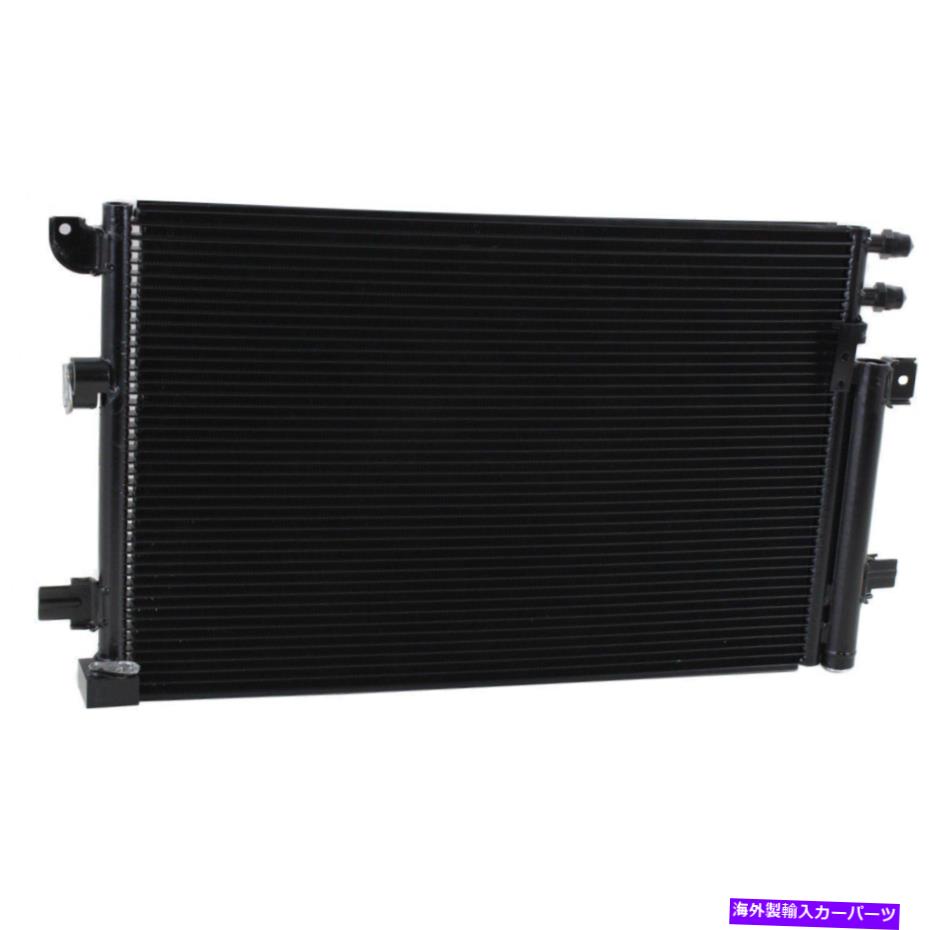コンデンサー Kool Vue Ac Condenser for 2007-2008 Chrysler Pacifica w/ drier Kool Vue AC Condenser For 2007-2008 Chrysler Pacifica w/ drier【並行輸入品】 44,550円