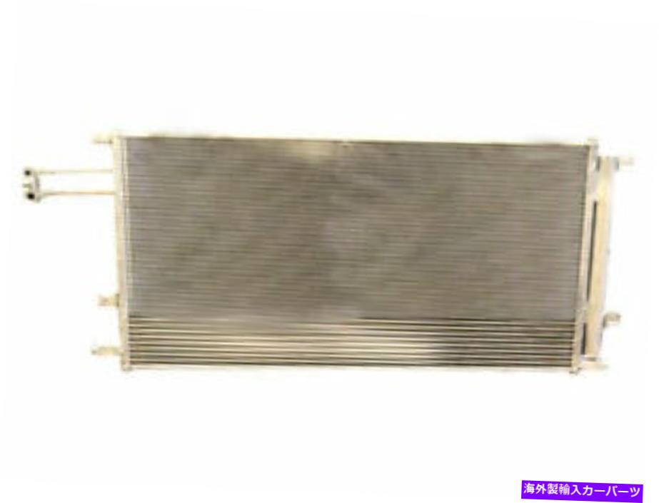 コンデンサー GPD 55SS64S A/Cコンデンサー適合2014-2019 GMC Sierra 1500 A/Cコンデンサー GPD 55SS64S A/C Condenser Fits 2014-2019 GMC Sierra 1500 A/C Condenser【並行輸入品】