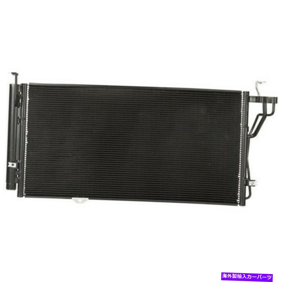 コンデンサー 7 3345スペクトルプレミアムA/CコンデンサーP/N：7 3345 7 3345 Spectra Premium A/C Condenser P/N:7 3345【並行輸入品】