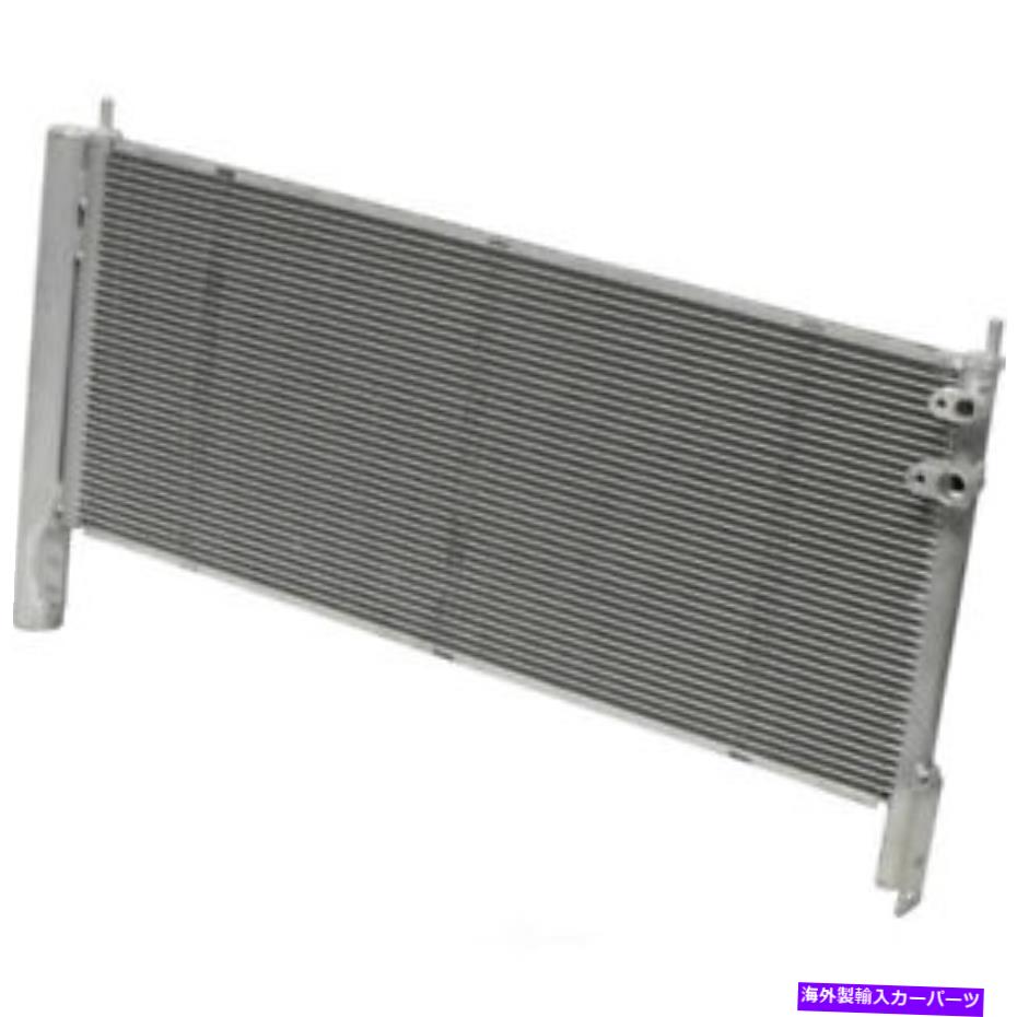 コンデンサー A/C Condenser-Condenser Parallel Flow UAC CN 3798PFC FITS 2010 Lexus HS250H A/C Condenser-Condenser Parallel Flow UAC CN 3798PFC fits 2010 Lexus HS250h【並行輸入品】