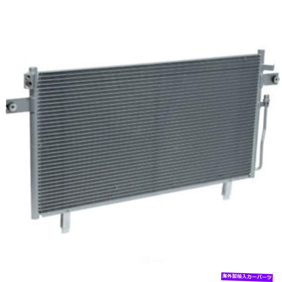 コンデンサー A/C Condenser-Condenser Parallel Flow UAC CN 4954PFC A/C Condenser-Condenser Parallel Flow UAC CN 4954PFC【並行輸入品】