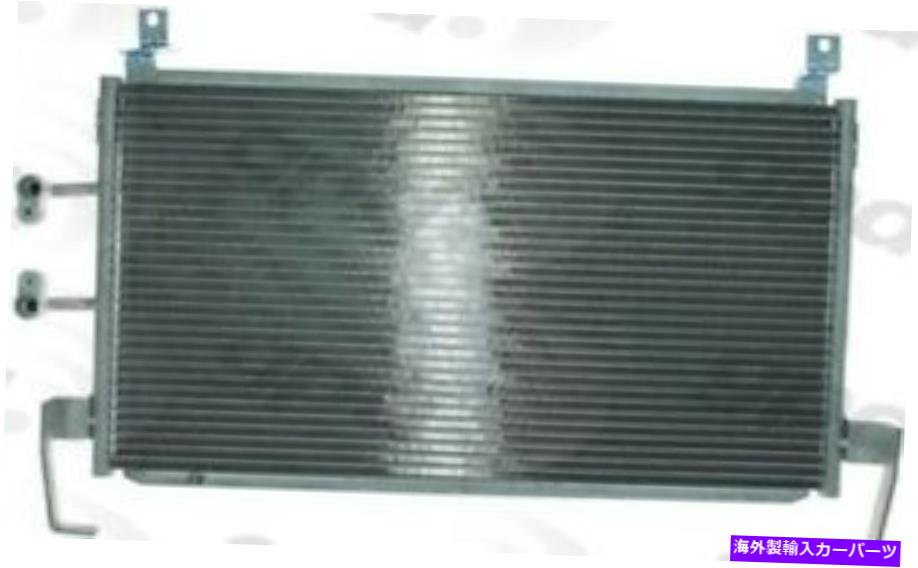 コンデンサー 00-05ダッジネオン4969CのグローバルパーツA/Cコンデンサー Global Parts A/C Condenser for 00-05 Dodge Neon 4969C【並行輸入品】