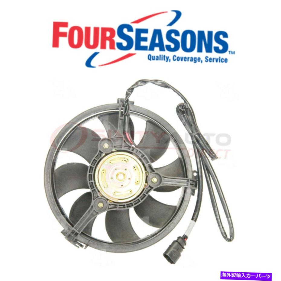 コンデンサー 2001年から2005年のフォルクスワーゲンパサート1.8L YJのフォーシーズンA/Cコンデンサーファンアセンブリ Four Seasons A/C Condenser Fan Assembly for 2001-2005 Volkswagen Passat 1.8L yj【並行輸入品】