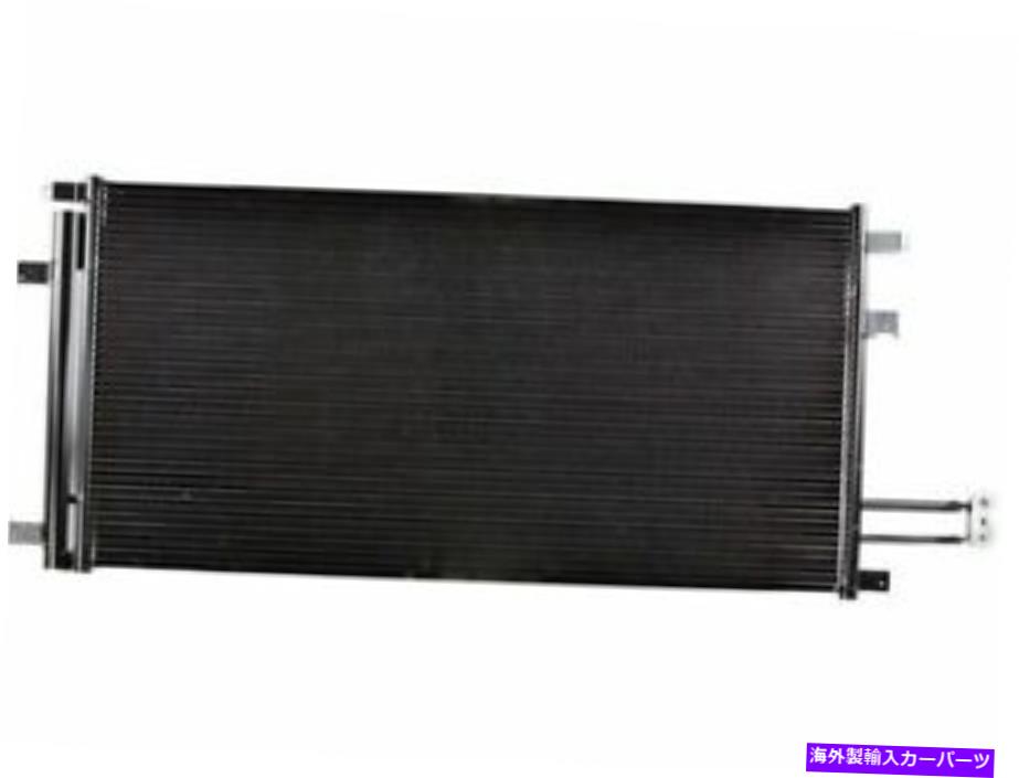 コンデンサー OSC Automotive A/Cコンデンサーはシボレー郊外2015-2019 76ZGTTに適合します OSC Automotive A/C Condenser fits Chevy Suburban 2015-2019 76ZGTT【並行輸入品】 45,606円