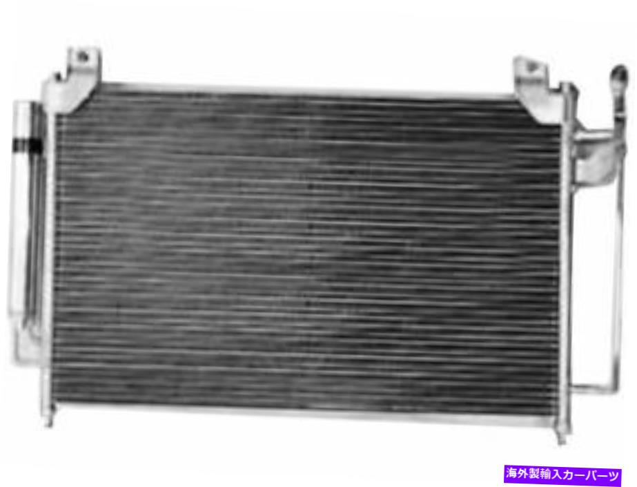 コンデンサー TYC 36KR82J A/Cコンデンサーフィット2007-2012 Mazda CX7 Sportユーティリティ TYC 36KR82J A/C Condenser Fits 2007-2012 Mazda CX7 Sport Utility【並行輸入品】 45,606円