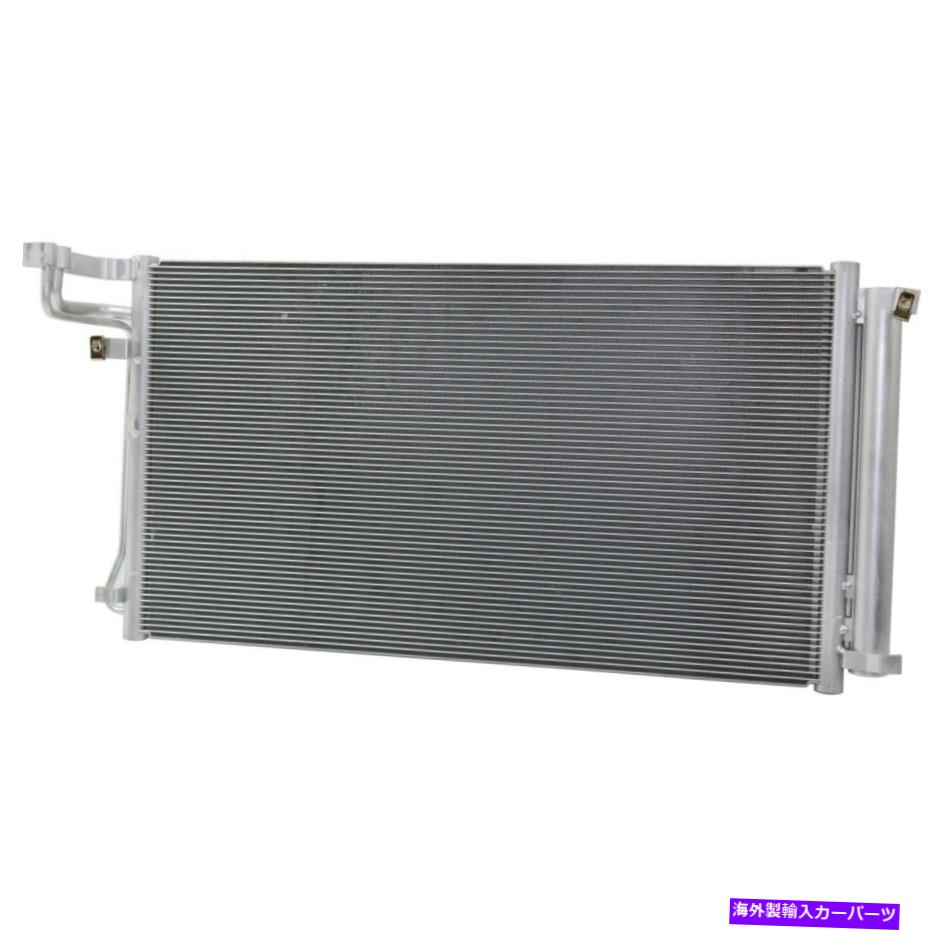 コンデンサー ヒュンダイ創世記15-16 HY3030159 97606B1200、97606B1201用A/C ACコンデンサー A/C AC Condenser for Hyundai Genesis 15-16 HY3030159 97606B1200, 97606B1201【並行輸入品】