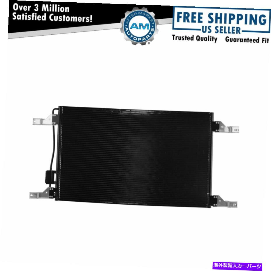 コンデンサー Ac Condenser A/Cエアコンのエアコンヘビーデューティフリートライナースターリング新しい AC Condenser A/C Air Conditioning Heavy Duty for Freightliner Sterling New【並行輸入品】