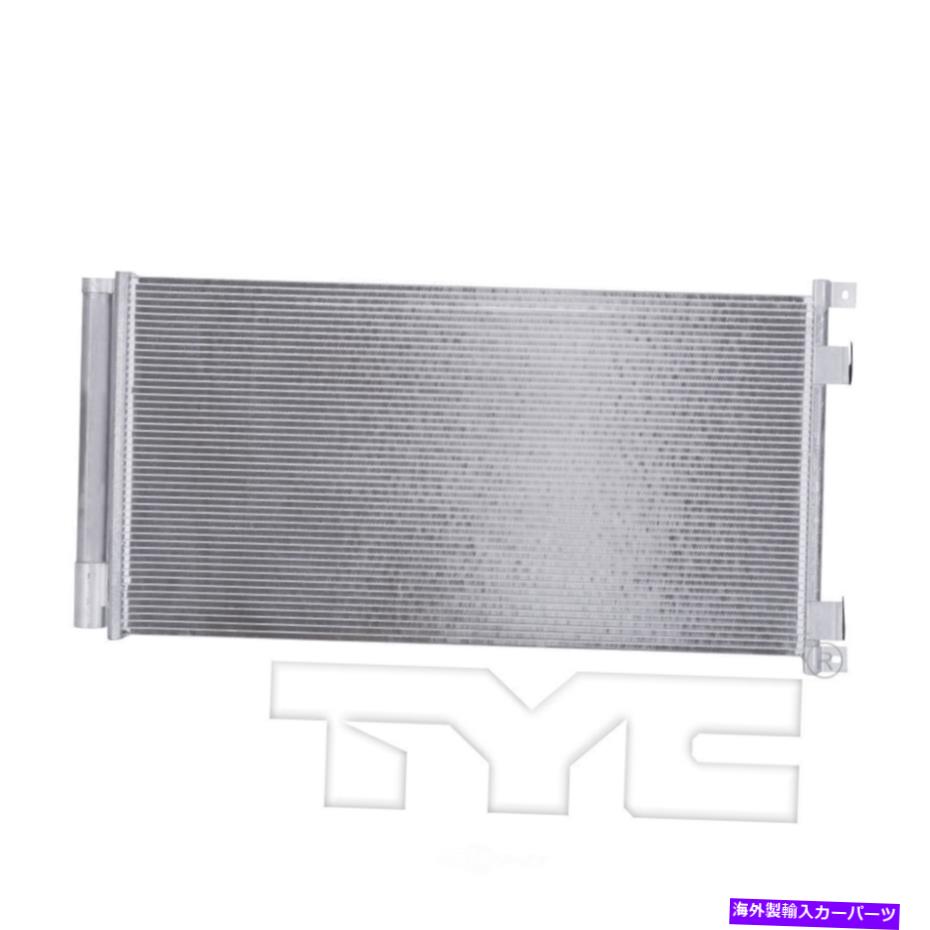 コンデンサー A/Cコンデンサー-S、コンバーチブル、R57フロントタイク3989フィット11-15ミニクーパー1.6L-L4 A/C Condenser-S, Convertible, R57 Front TYC 3989 fits 11-15 Mini Cooper 1.6L-L4【並行輸入品】