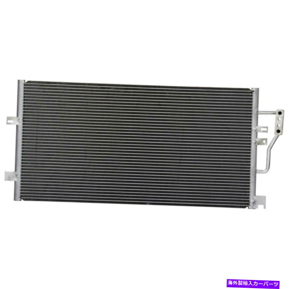 コンデンサー 1998年から2004年のすべてのアルミニウムコンデンサー1列Cadillac Seville 4.6L V8 All Aluminum Condenser 1 Row For 1998-2004 Cadillac Seville 4.6L V8【並行輸入品】