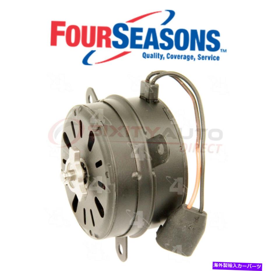 コンデンサー 2005-2012 GMC Yukon XL 2500 6.0L STのFour Seasons A/Cコンデンサーファンモーター Four Seasons A/C Condenser Fan Motor for 2005-2012 GMC Yukon XL 2500 6.0L st【並行輸入品】
