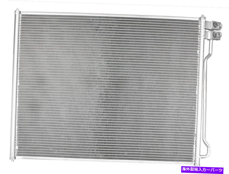 コンデンサー A/CコンデンサーOSC 3753 A/C Condenser OSC 3753【並行輸入品】 45,606円