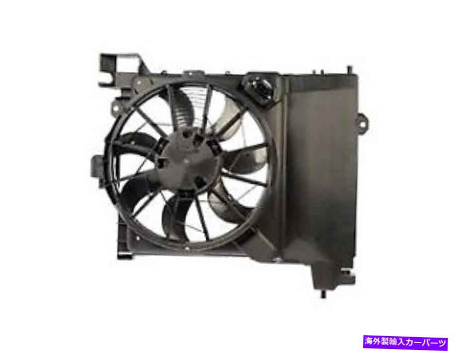 コンデンサー 620 025ドーマンOEソリューションA/CコンデンサーファンアセンブリP/N：620 025 620 025 Dorman Oe Solutions A/C Condenser Fan Assembly P/N:620 025【並行輸入品】