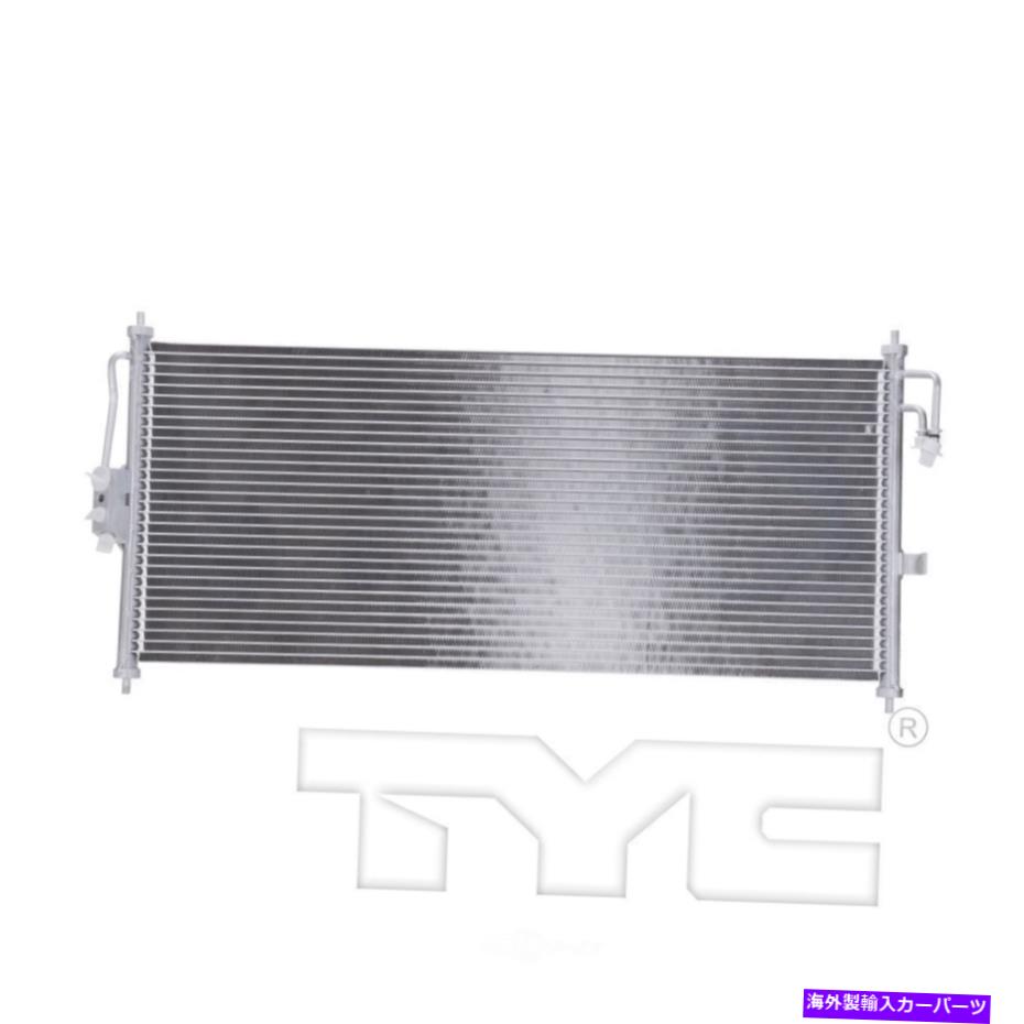 コンデンサー A/Cコンデンサー-S、セダンタイク3099フィット02-04日産セントラ1.8L-L4 A/C Condenser-S, Sedan TYC 3099 fits 02-04 Nissan Sentra 1.8L-L4【並行輸入品】