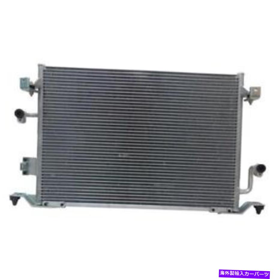 コンデンサー All Aluminum Condenser For Lexus 94-96 ES300 3.0L Toyota 94-96 Camry 2.2L 3.0L【並行輸入品】