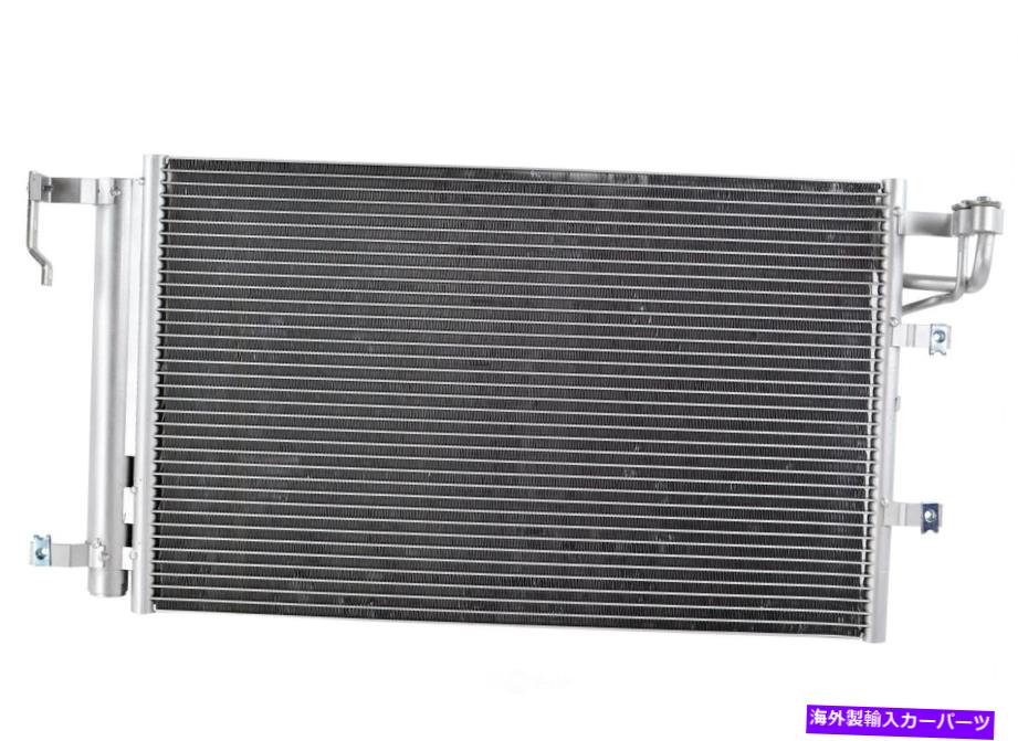 コンデンサー プレミアムA CコンデンサーOSC冷却製品3347（12,000マイルの保証） Premium A C Condenser OSC Cooling Products 3347 (12,000 Mile Warranty)【並行輸入品】 45,606円