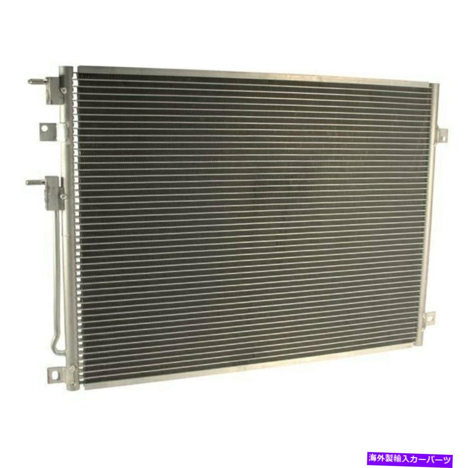 コンデンサー Dodge Durango 2000-2003 Koyorad W0133-1983525-KCS A/Cコンデンサー For Dodge Durango 2000-2003 Koyorad W0133-1983525-KCS A/C Condenser【並行輸入品】