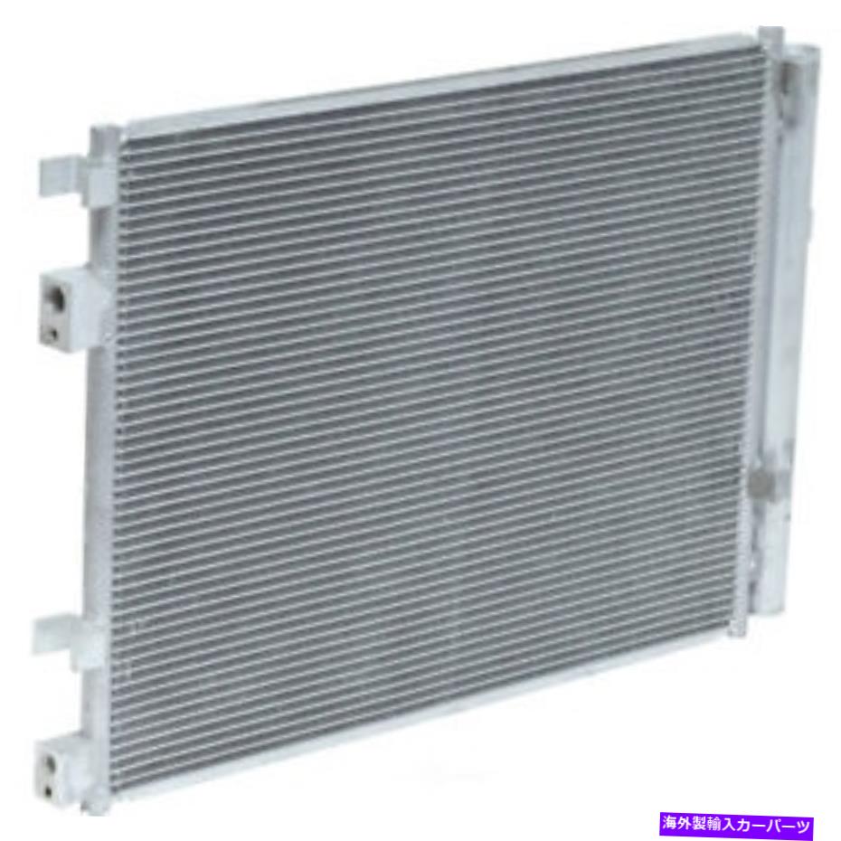 コンデンサー A/Cコンデンサーターボ、VIN：E、Turbo UAC CN 4246PFCフィット13-14ヒュンダイヴェロスター A/C Condenser-Turbo, VIN: E, Turbo UAC CN 4246PFC fits 13-14 Hyundai Veloster【並行輸入品】