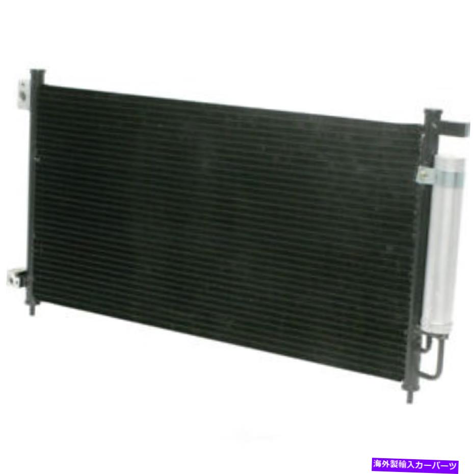 コンデンサー A/C Condenser-Ex、MPI、2ドアUAC CN 3152PFC適合03-07ホンダアコード A/C Condenser-EX, MPI, 2 Door UAC CN 3152PFC fits 03-07 Honda Accord【並行輸入品】