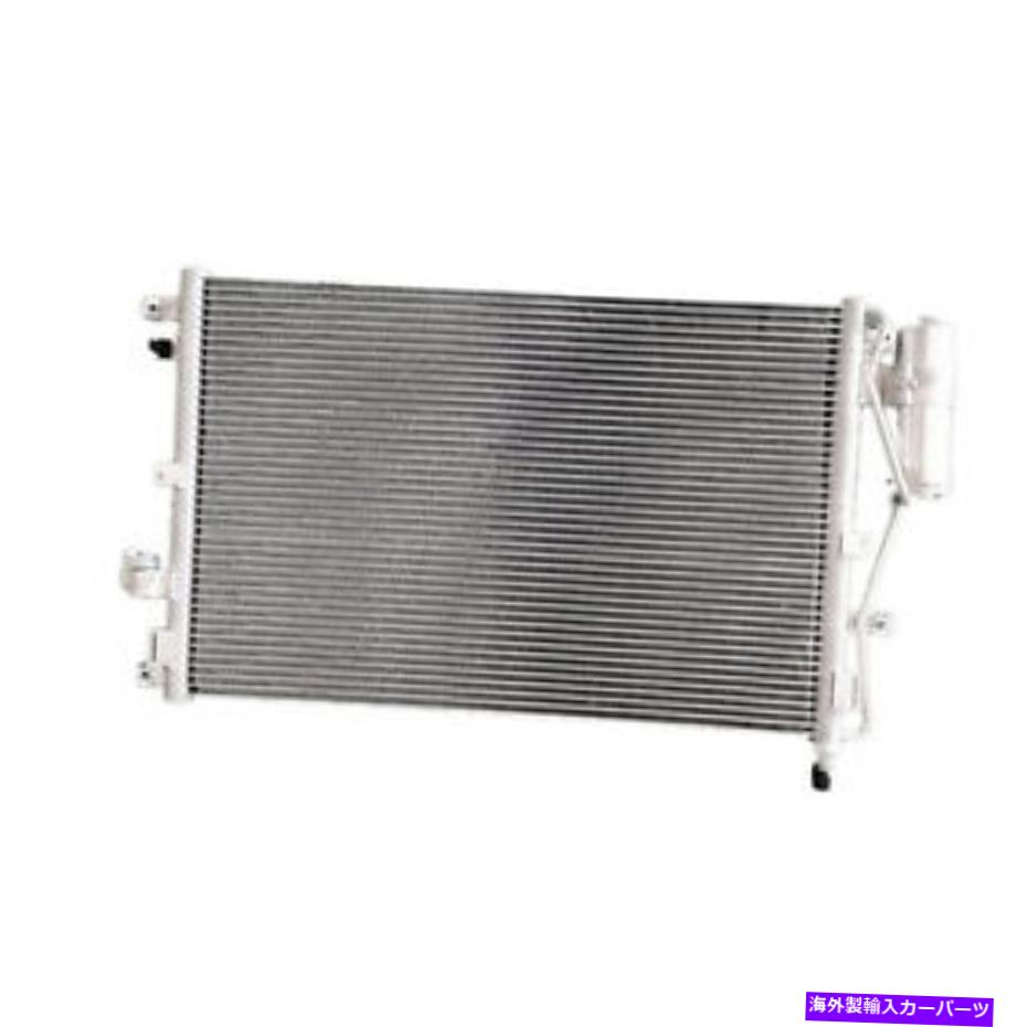 コンデンサー CNDDPI3318 ACコンデンサーからVIN 197065 CNDDPI3318 AC CONDENSER TO VIN 197065【並行輸入品】