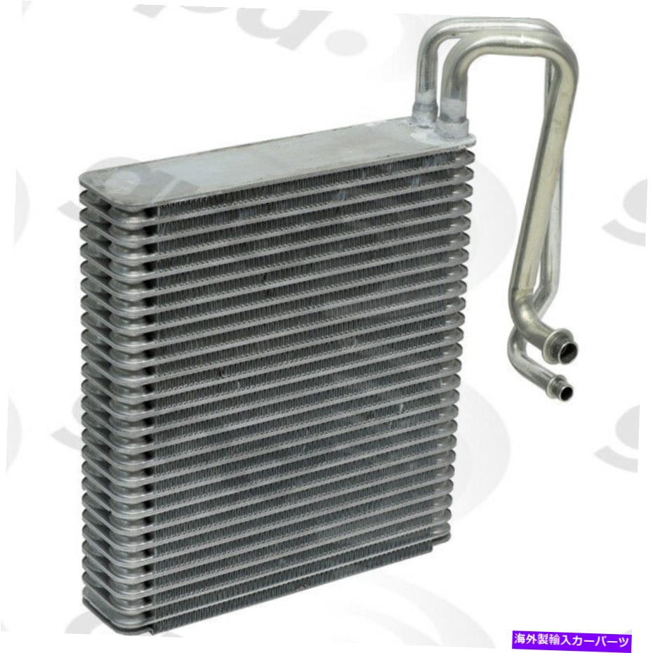 コンデンサー グローバルパーツディストリビューター4712044 A/C Evaporator Core for 04-11 Saab 9-3 9-3x Global Parts Distributors 4712044 A/C Evaporator Core For 04-11 Saab 9-3 9-3X【並行輸入品】 45,606円