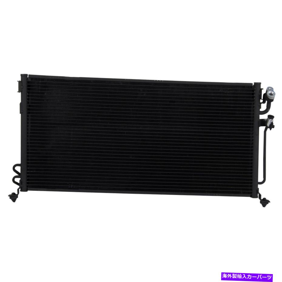 コンデンサー 2002年から2003年のすべてのアルミニウムコンデンサー1列ミツビシランサー2.0L L4 All Aluminum Condenser 1 Row For 2002-2003 Mitsubishi Lancer 2.0L L4【並行輸入品】