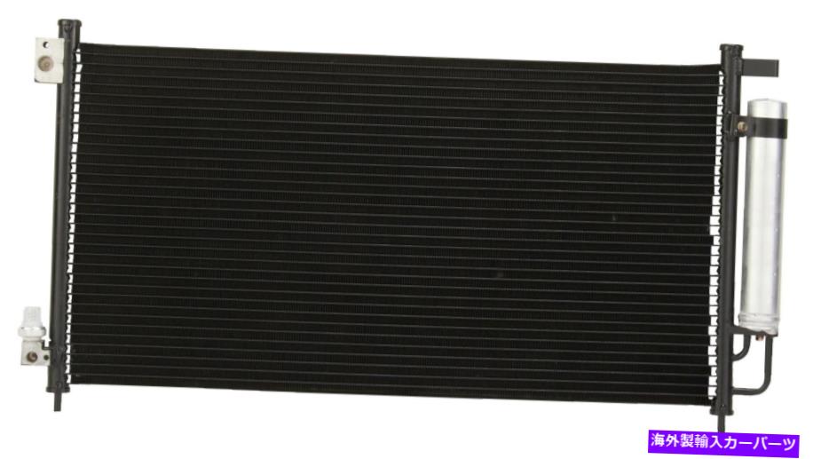 コンデンサー 03-07アコード7-3152のスペクトルA/Cコンデンサー Spectra A/C Condenser for 03-07 Accord 7-3152【並行輸入品】