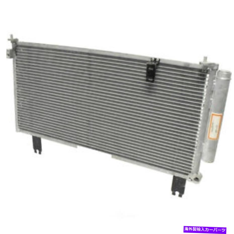 コンデンサー A/Cコンデンサー-SX、5ドアUAC CN 4696PFCフィット2006スズキアーリオ A/C Condenser-SX, 5 Door UAC CN 4696PFC fits 2006 Suzuki Aerio【並行輸入品】