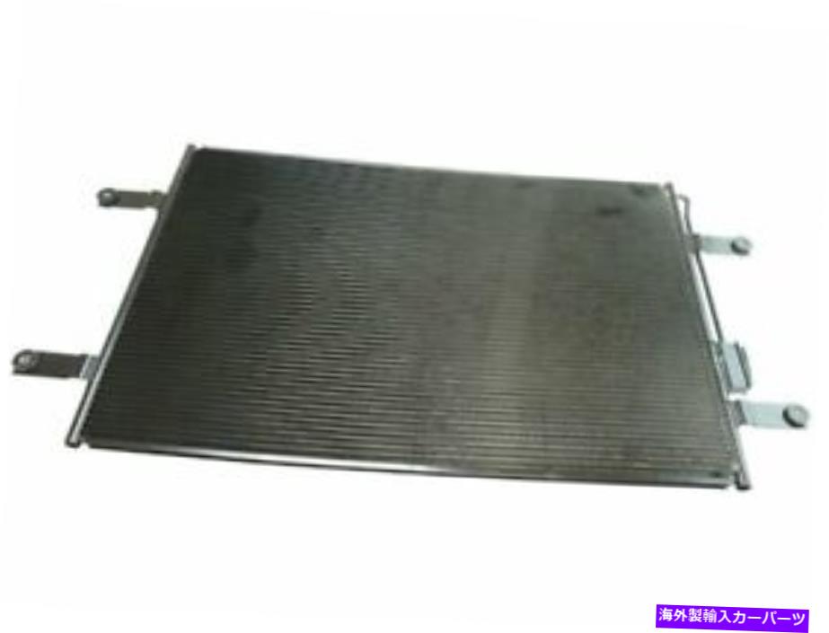 コンデンサー 2008-2016のA/CコンデンサーFreightliner Cascadia 2013 2015 2015 2014 NP692CY A/C Condenser For 2008-2016 Freightliner Cascadia 2013 2010 2015 2014 NP692CY【並行輸入品】