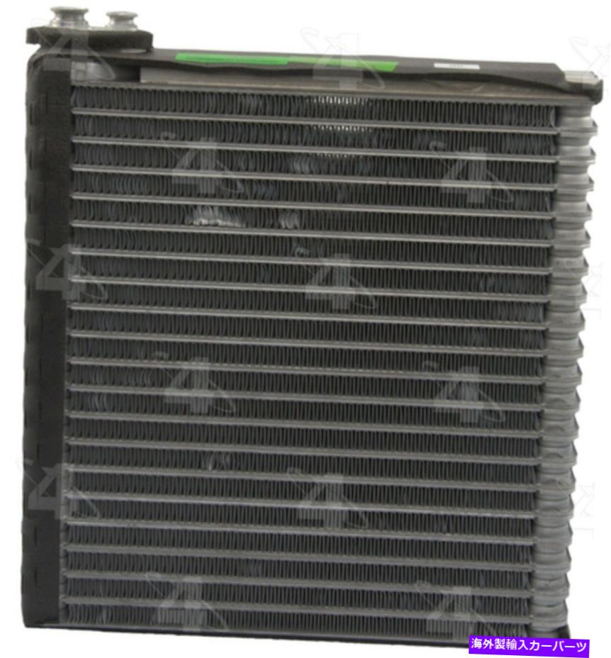 コンデンサー セリカ、Rav4、Prius 54895のFour Seasons A/C Evaporator Core Four Seasons A/C Evaporator Core for Celica, RAV4, Prius 54895【並行輸入品】