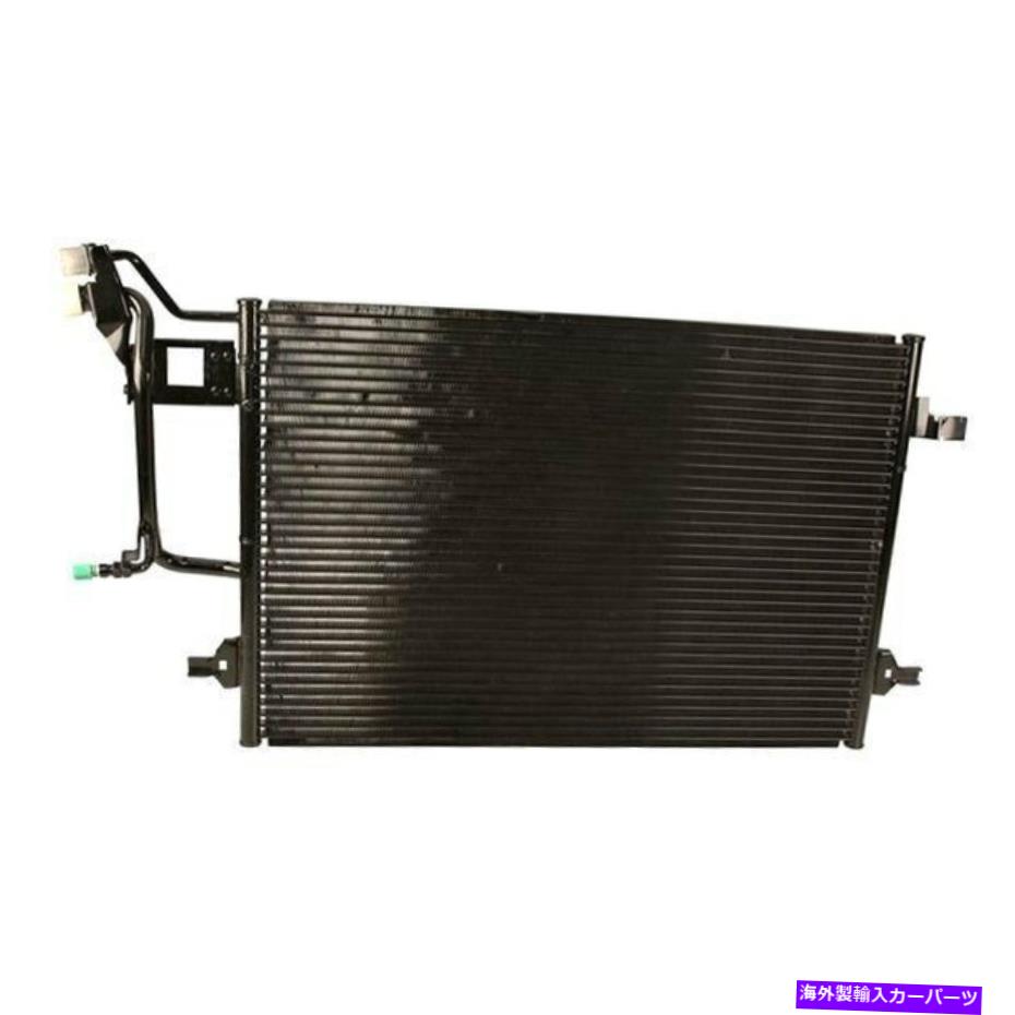 コンデンサー アウディA6 Quattro 1998-2001 ACM A/Cコンデンサー For Audi A6 Quattro 1998-2001 ACM A/C Condenser【並行輸入品】