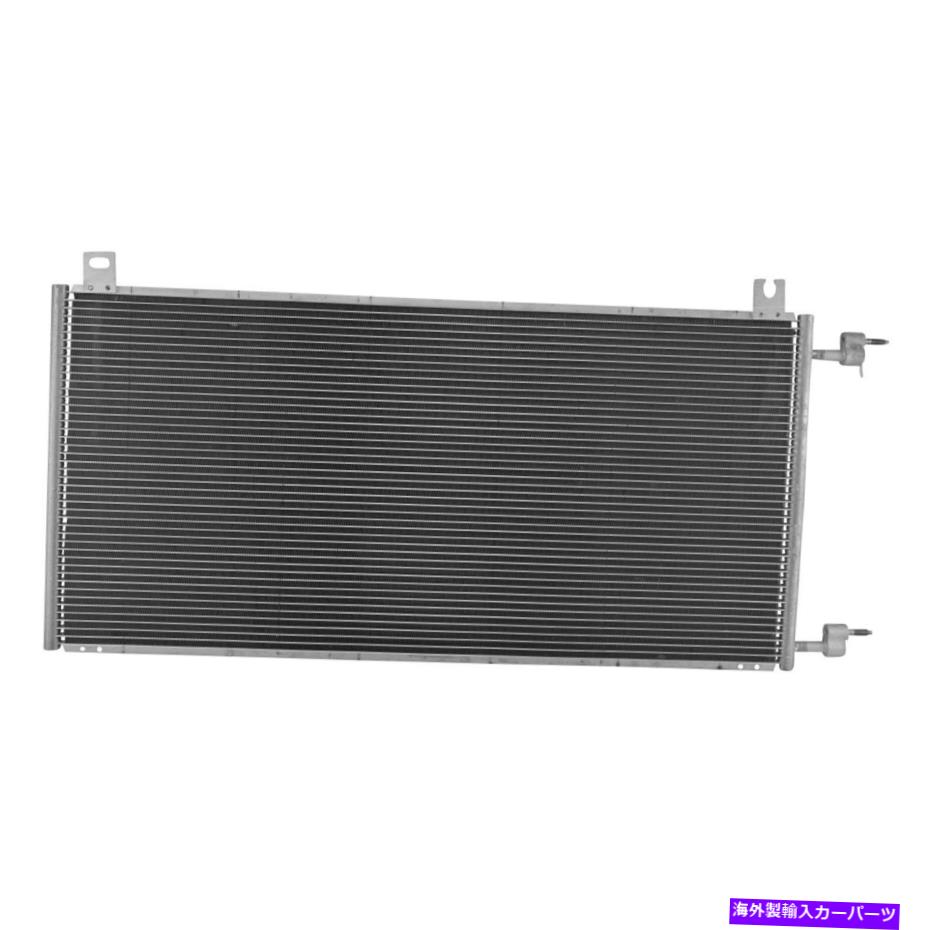 コンデンサー GMC K1500 1996-1998 TRQ ACA84500 A/Cコンデンサー For GMC K1500 1996-1998 TRQ ACA84500 A/C Condenser【並行輸入品】