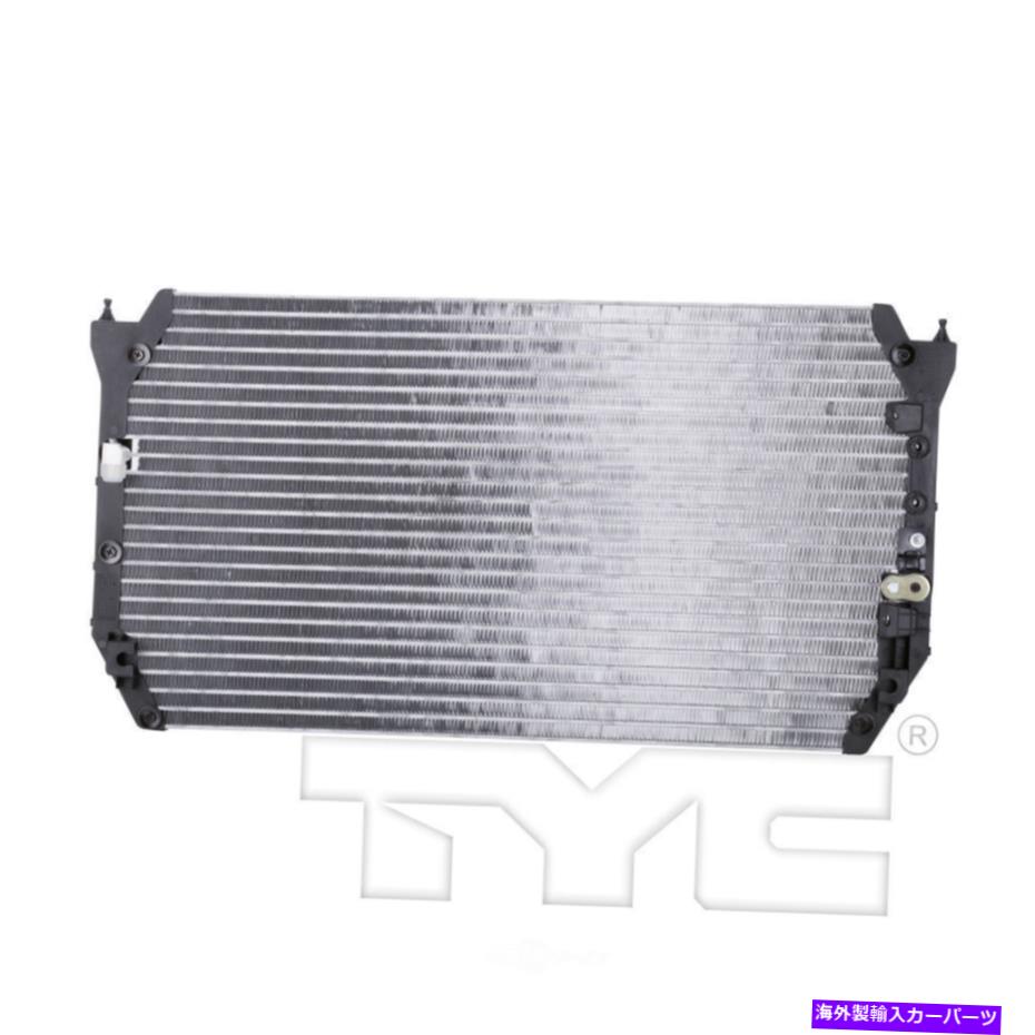 コンデンサー A/Cコンデンサー-CE、セダンTYC 4931 A/C Condenser-CE, Sedan TYC 4931【並行輸入品】