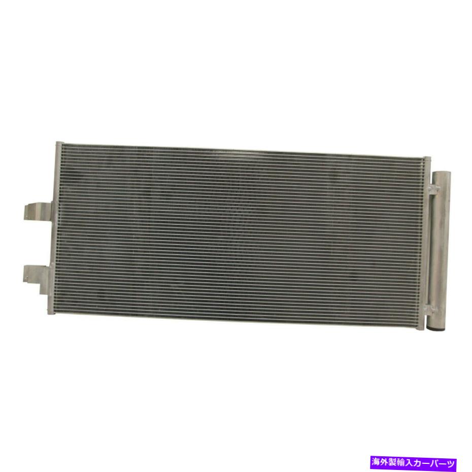 コンデンサー A/Cコンデンサーを交換します Replace A/C Condenser【並行輸入品】