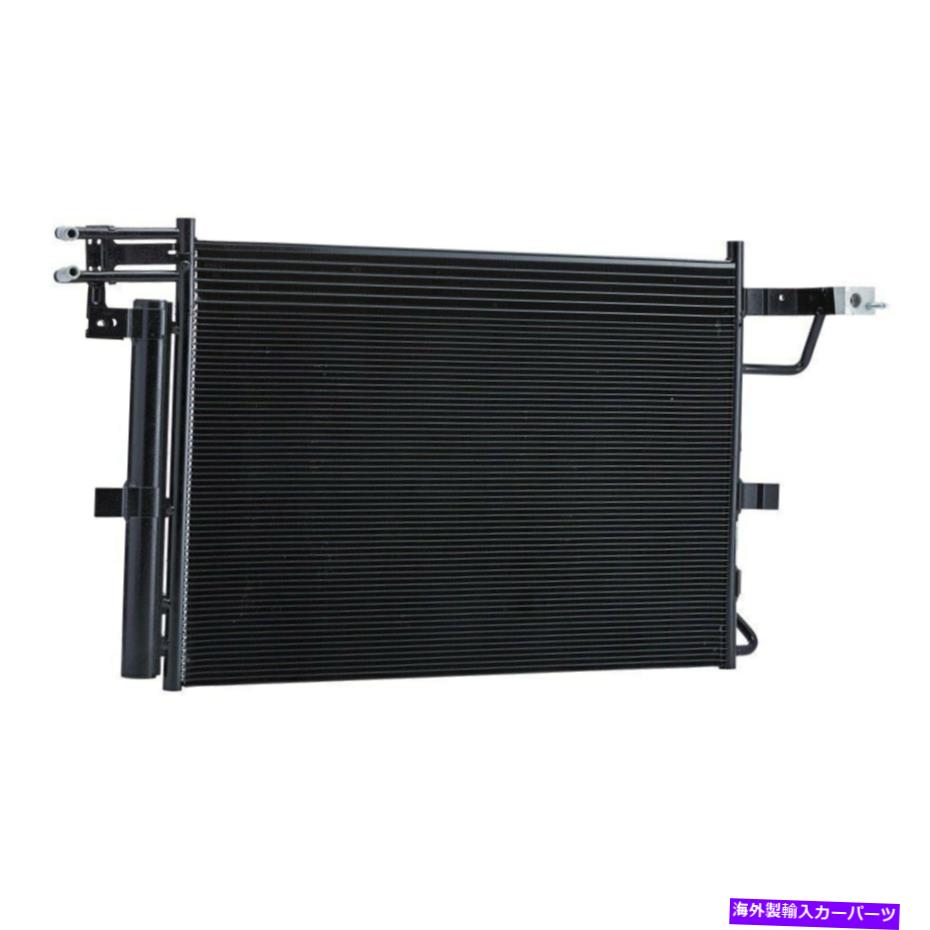 コンデンサー Ford Explorer 2011-2019 Tyc A/Cコンデンサー For Ford Explorer 2011-2019 TYC A/C Condenser【並行輸入品】